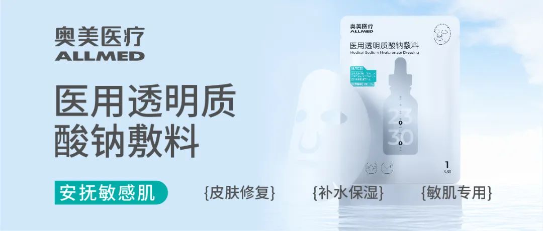 聯(lián)網品牌建設與 網絡營銷